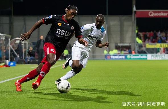 出未来成为 出未来成为