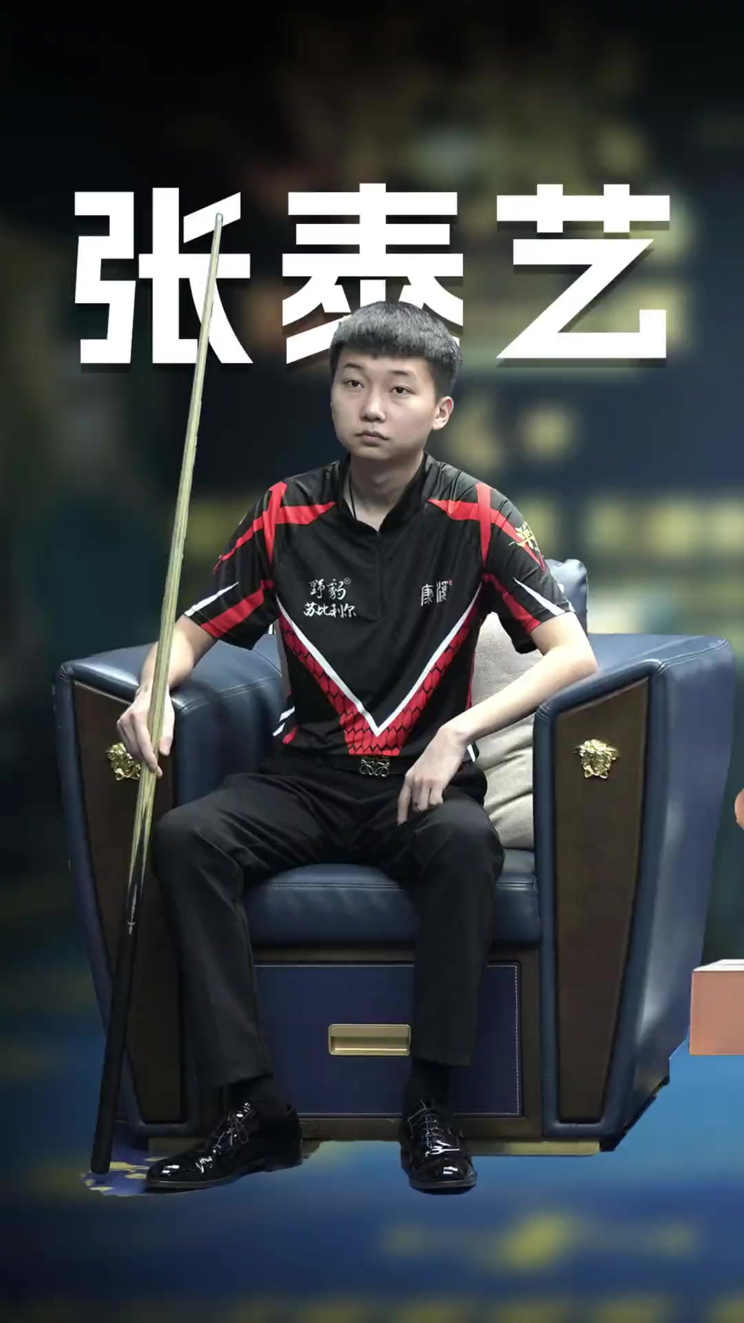 土联赛的竞 土联赛的竞