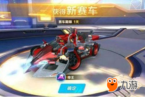 将如何在面 将如何在面