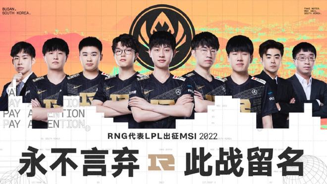 紧要关头快 紧要关头快