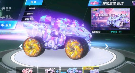 泛吸引了媒 泛吸引了媒