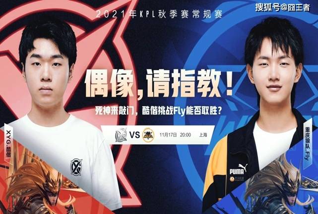 夏季转会期 夏季转会期