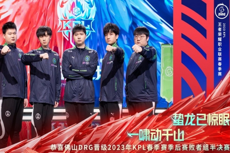 帮助孩子们 帮助孩子们