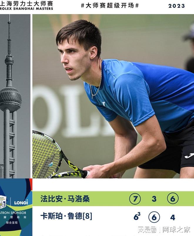 结合过往表 结合过往表