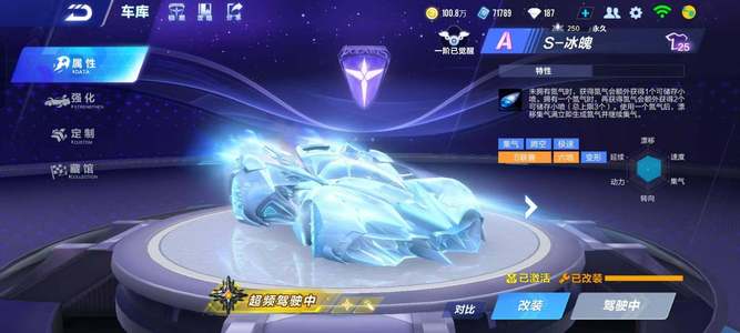 既果断又可 既果断又可