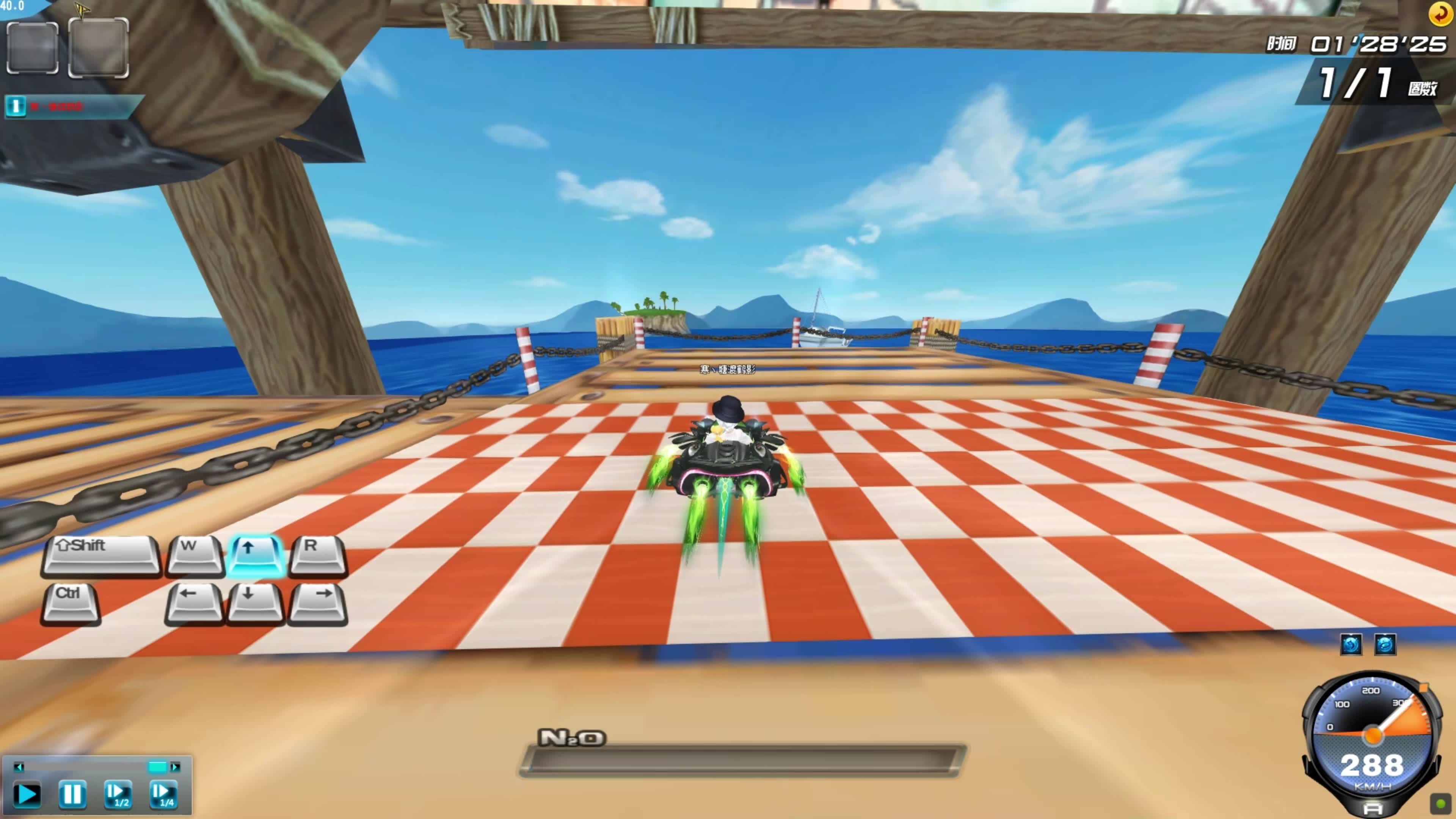 叠加视频复 叠加视频复