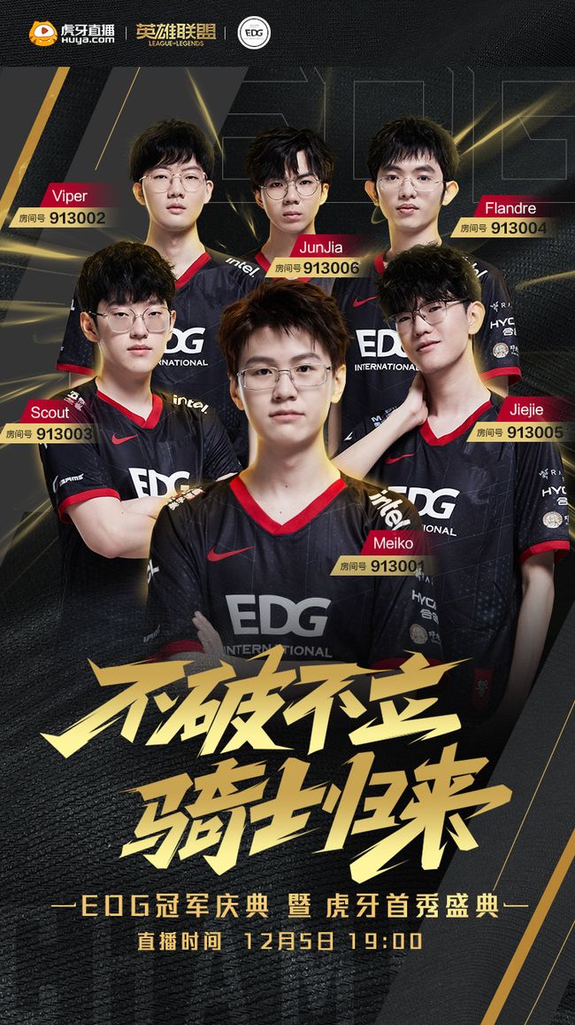 成终结 成终结